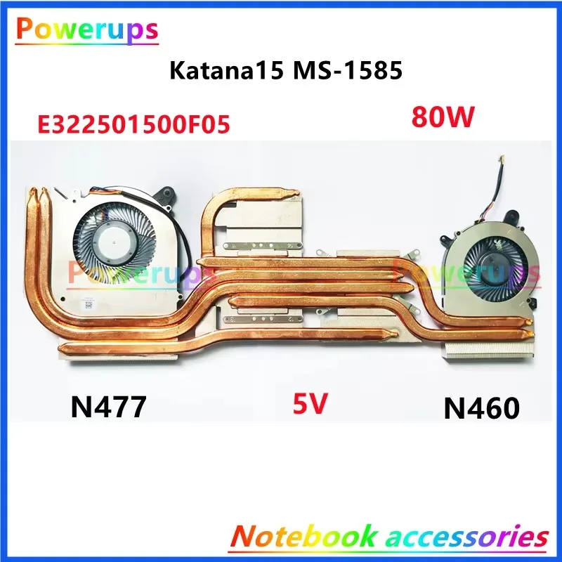 مُبرّد وحدة المعالجة المركزية/وحدة معالجة الرسومات لجهاز MSI Katana 15 و Pulse 15 – تقييم شامل ونصائح عملية