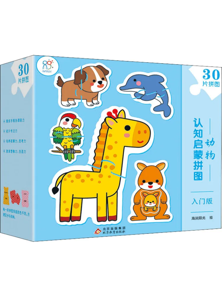 

Книга-Winshare Когнитивное Просвещение Животные Вводское издание