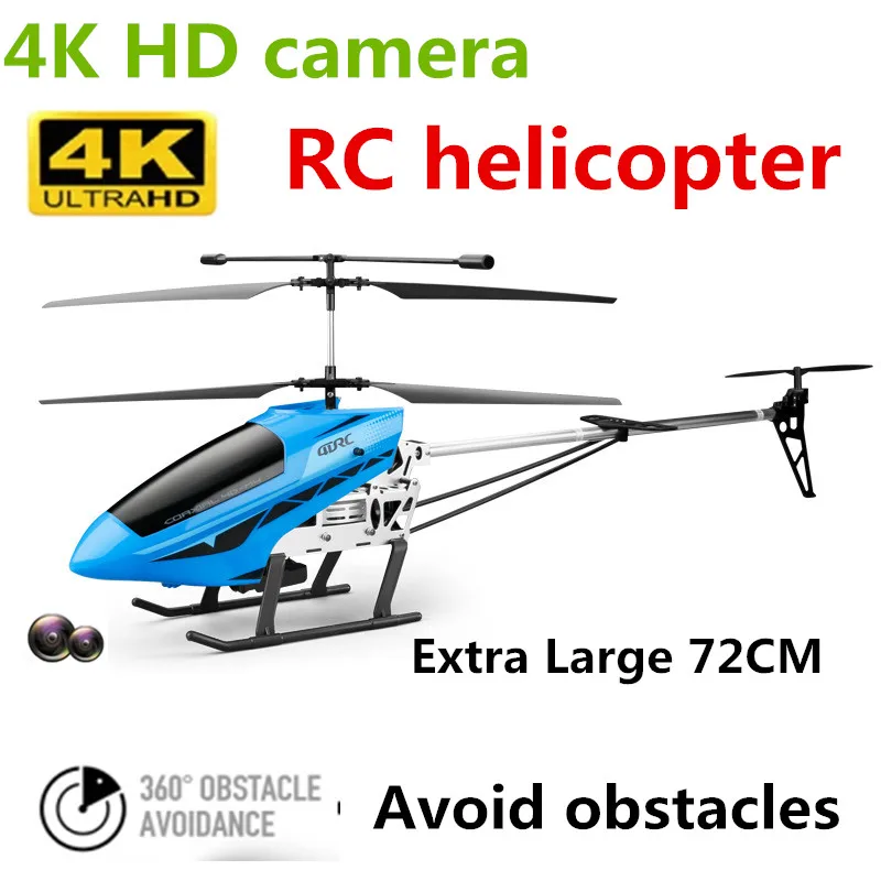 72cm Extra Large Alloy Helicopter 4K HD Camera With Avoid Obstacles  Fixed Height Gyroscope Rc Helicopter Charging Toy Drone