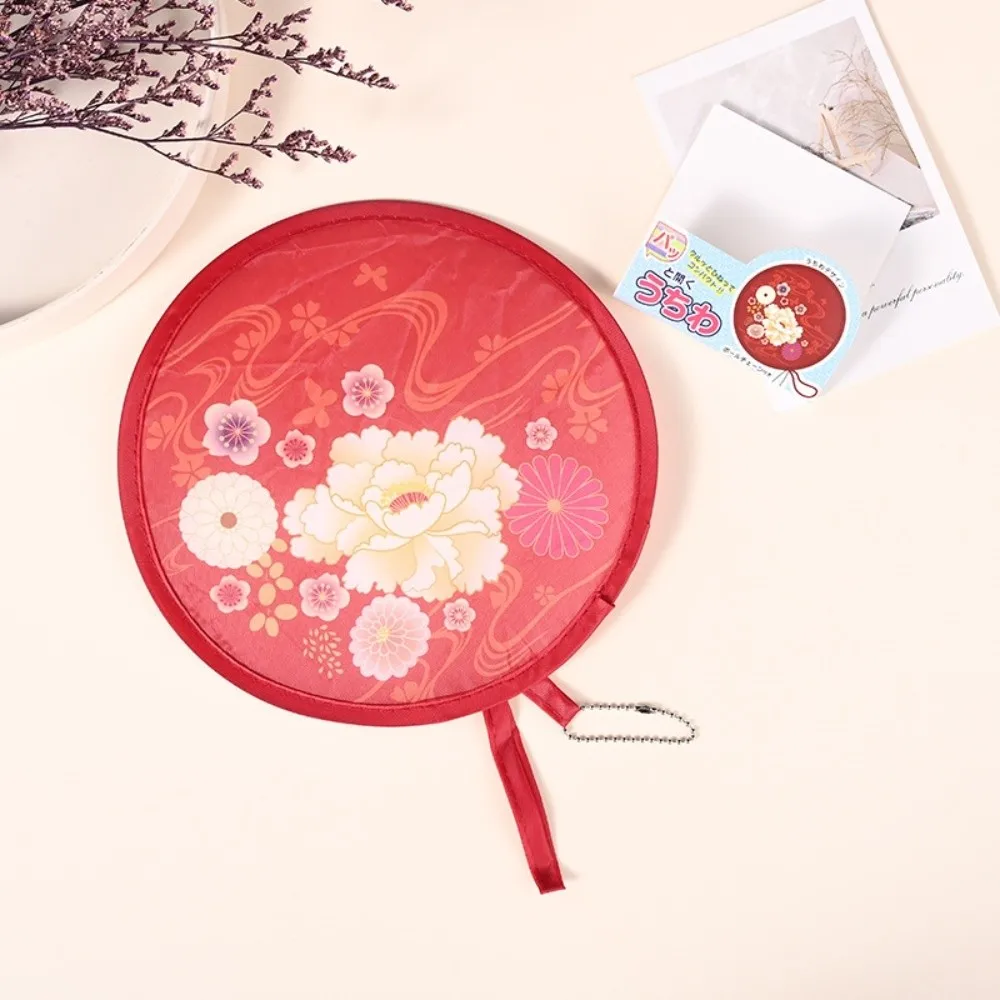 New Portable Round Hand Fan Mini Floral Handheld Folding Fan Retro Travel Round Fan Summer Travel