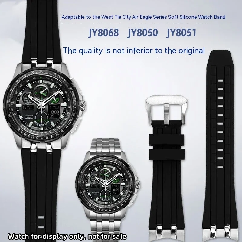 

FOR CITIZEN Sky Eagle stainless steel curved strap JY8050 JY8051 JY8068 metal strap Green Eagle Series rubber strap Watch band