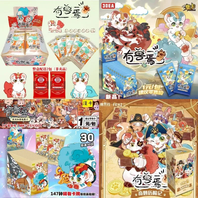 

Real Fantastic Beasts Cards Cute Assorted Style Odd Adventure Anime Collection Toy Gift Original Box