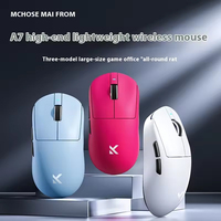 MCHOSE A7 Ultra Mouse Esports GamesTrês modos Pro inalámbrico Bluetooth PAW3395 Ligero portátil Oficina Ratón Soporte Ergonomía
