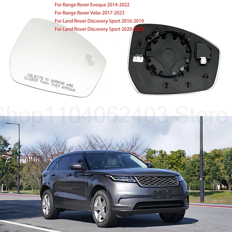  rear view mirror for Range Rover Evoque Star Pulse Discovery Deja Action Sport version Jaguar E-PACE F-PACE Blind Spot lens