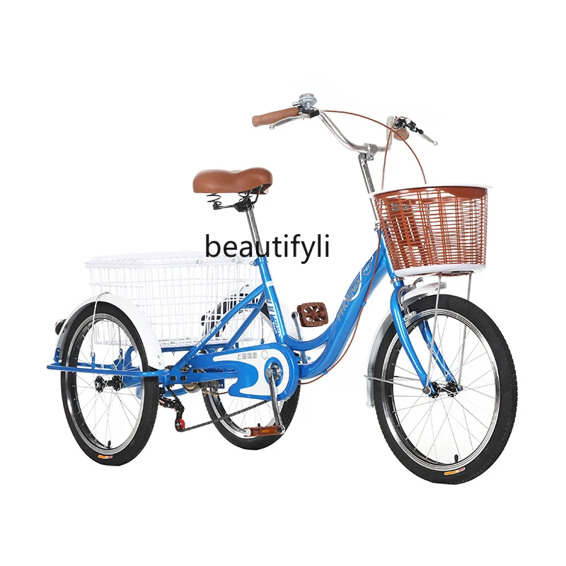 yj Middle-Aged and Elderly Adult Human Pedal Household Lightweight Small Trolley Scooter Tri-Wheel Bike