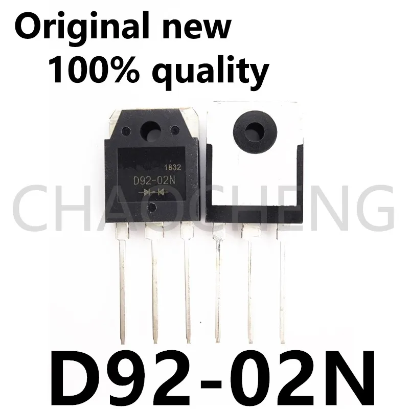 (5-10pcs)100% New D92-02N   TO-3P Chipset