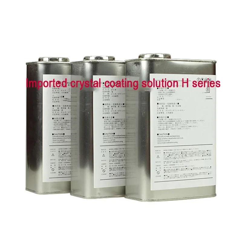 

Hot SalesEP 9H Hardness Hydrophobic Coating Ceramic Coating Car Wax Cera Automotiva Japan Imported Liquid Glass Auto Care Car De