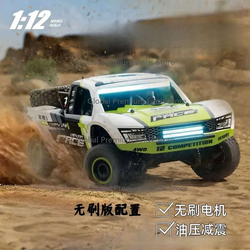 

RD12 4WD Short Card RC Car Alloy Gyro Hydraulic Suspension Fast Charge