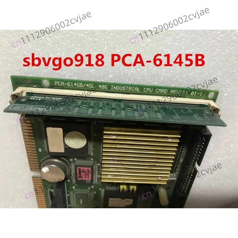 PCA-6145B/45L C1 with CPU memory, half-length 486 industrial control main board card