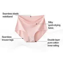 Ice Silk Panties 4XL #3