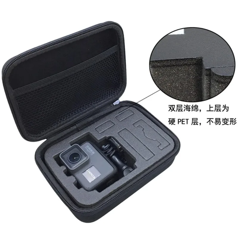 Sports Camera Storage Box 9 8 7 6 5 Portable Protection Box Accessories Storage Bag Camera Bag