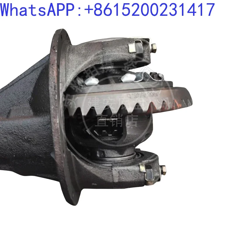 Suitable for Changan Shenqi F30/F20 pickup truck series differential assembly