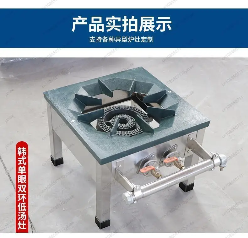 Free Standing Single Stock Pot Stove Propane Stainless Steel Countertop Commercial Gas Burner Range