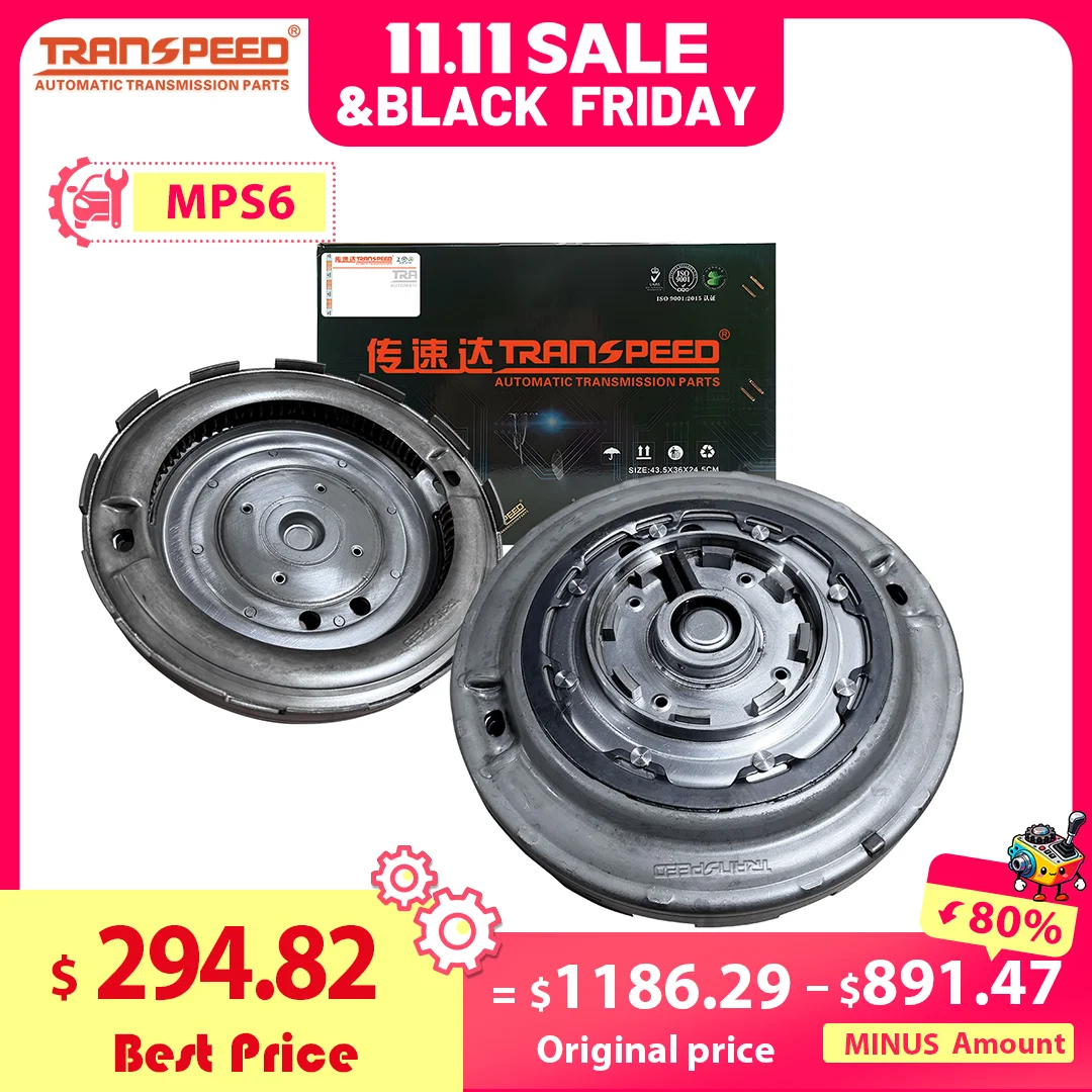 

Refurbished MPS6 6DCT450 Transmission Shock Absorber Plate Gearbox Disc Damping Plate TRANSPEED Ford Focus Volvo Dodge Chrysler