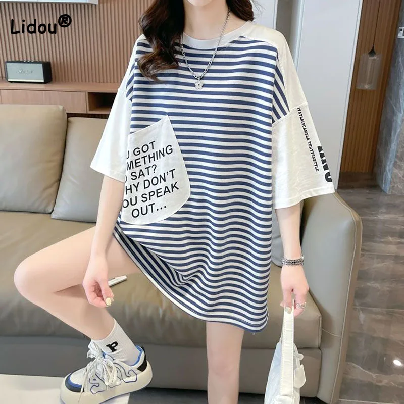 

Short Sleeve Fashion Striped Spliced Loose T-shirt Female 2023 Summer Women's Clothing Korean All-match Pockets Round Neck Tops