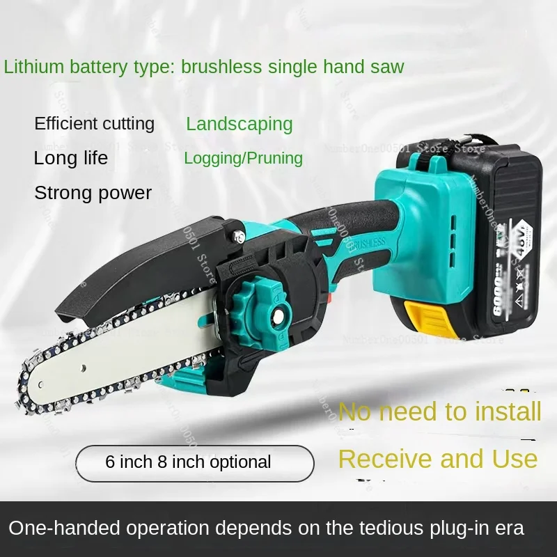 Logging saw lithium battery 6 inch 8 inch household high power outdoor small brushless rechargeable electric chain saw