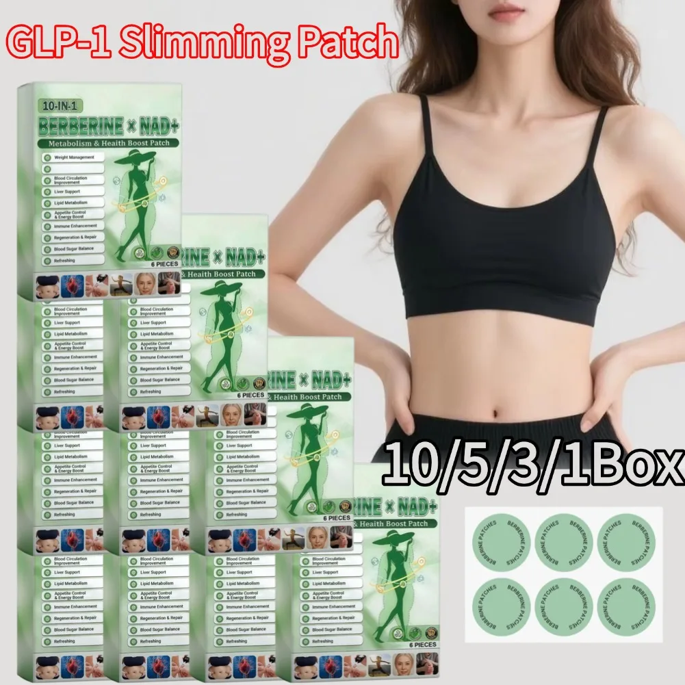 10/5/3/1Box Gentle Safe Herbal Slimming Patch GLP-1 Body Slimming 10 In 1 Multi Effect Fat Burning & Weight Loss Body Care Patch