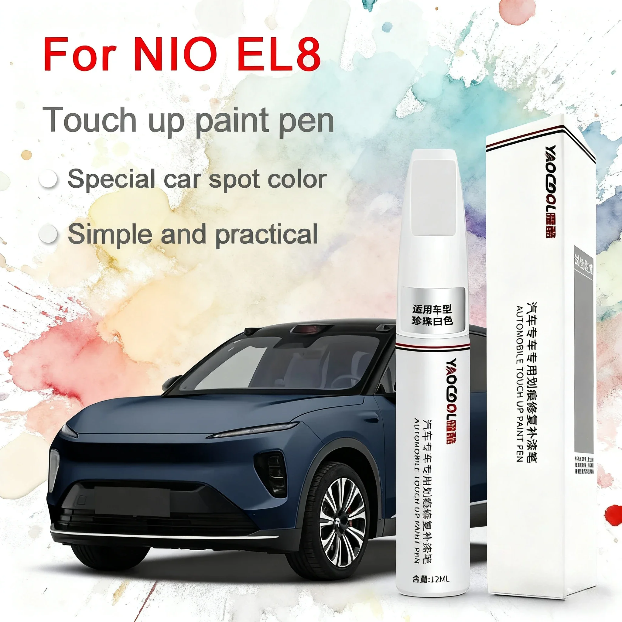 For Nio EL8 Paint S…