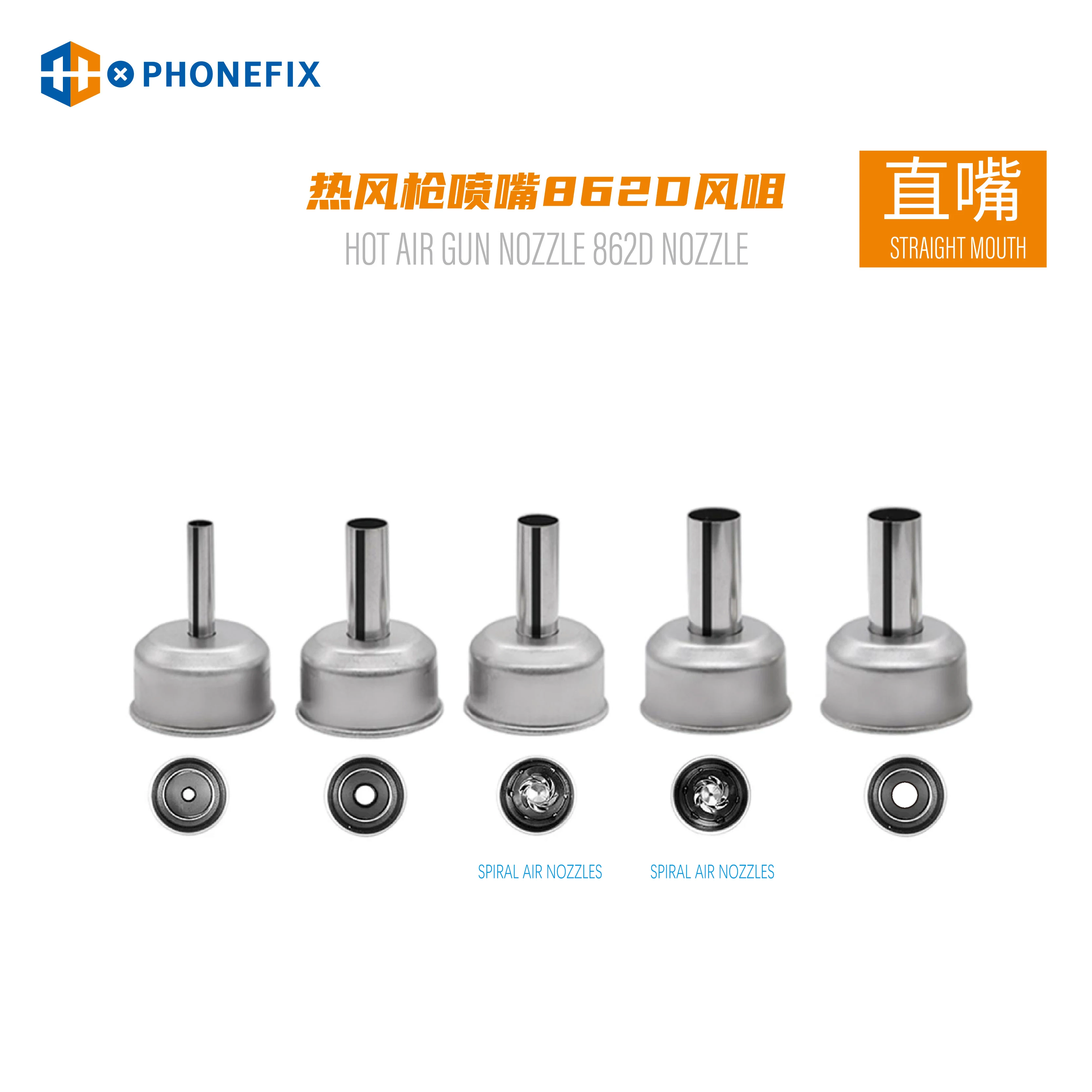 5PCS ATTEN ST-862D 45 Degree Bent Curved Nozzle Hot Air Gun Nozzles Sleeves for ATTEN ST-862D BGA Rework Station Welding Nozzles