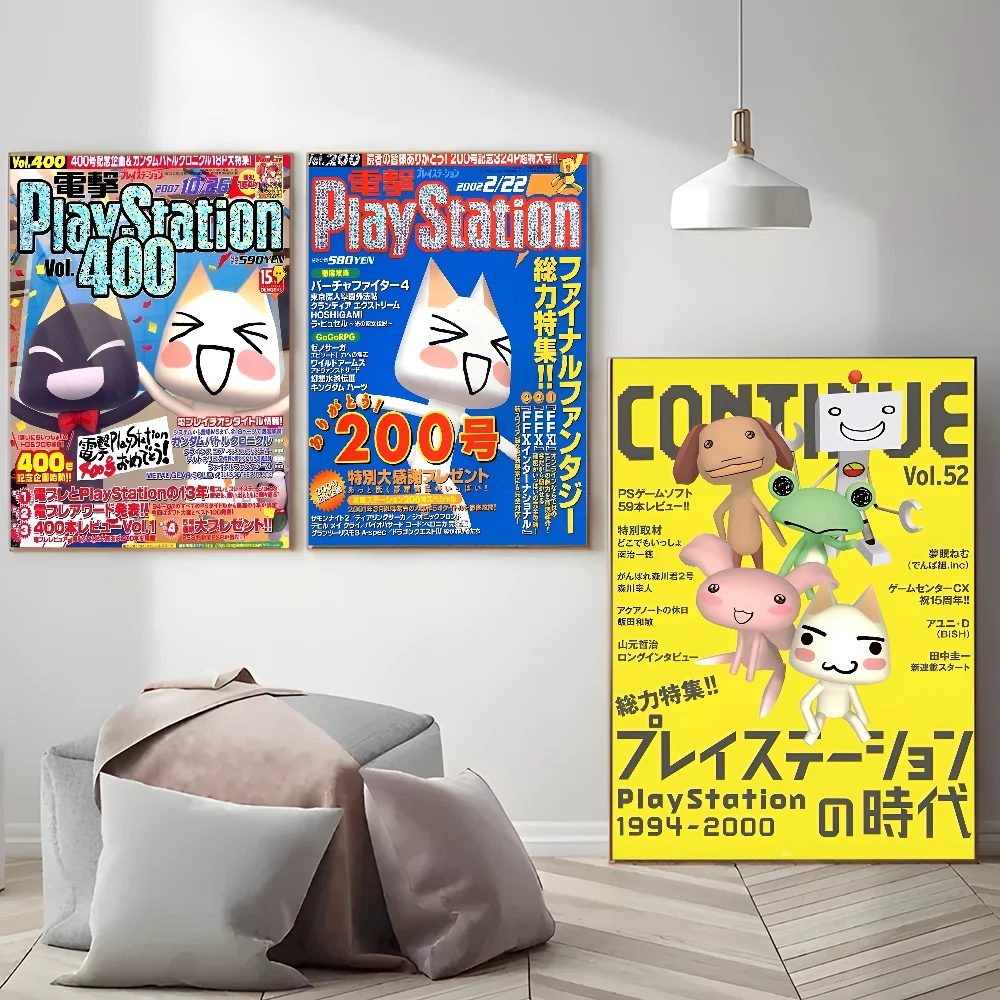 Cartoon Inoue toro Cute  DIY Sticky Poster Whitepaper Prints Posters Artwork Nordic Home Decor