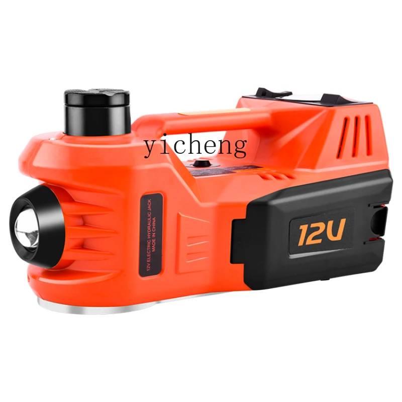 ZC 12V Electric Hydraulic Jack for Car Air Pump Hydraulic Multifunctional Tire Changing Tool