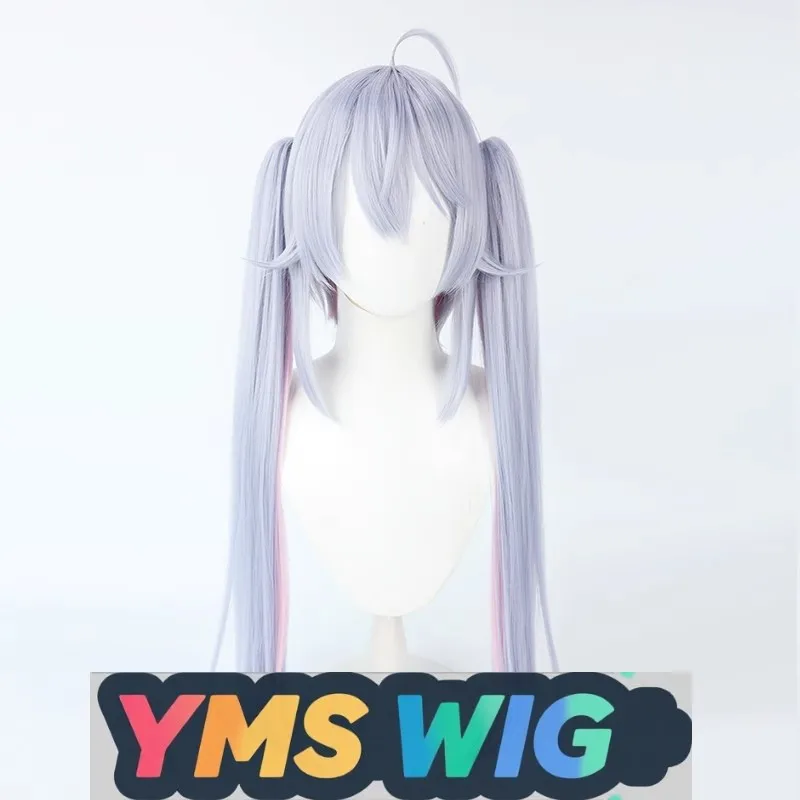 【YMS WIG】Virtual VTuber Blogger Dog Mom Shenla Qina Cosplay Perücke für Frauen, mehrere Stile