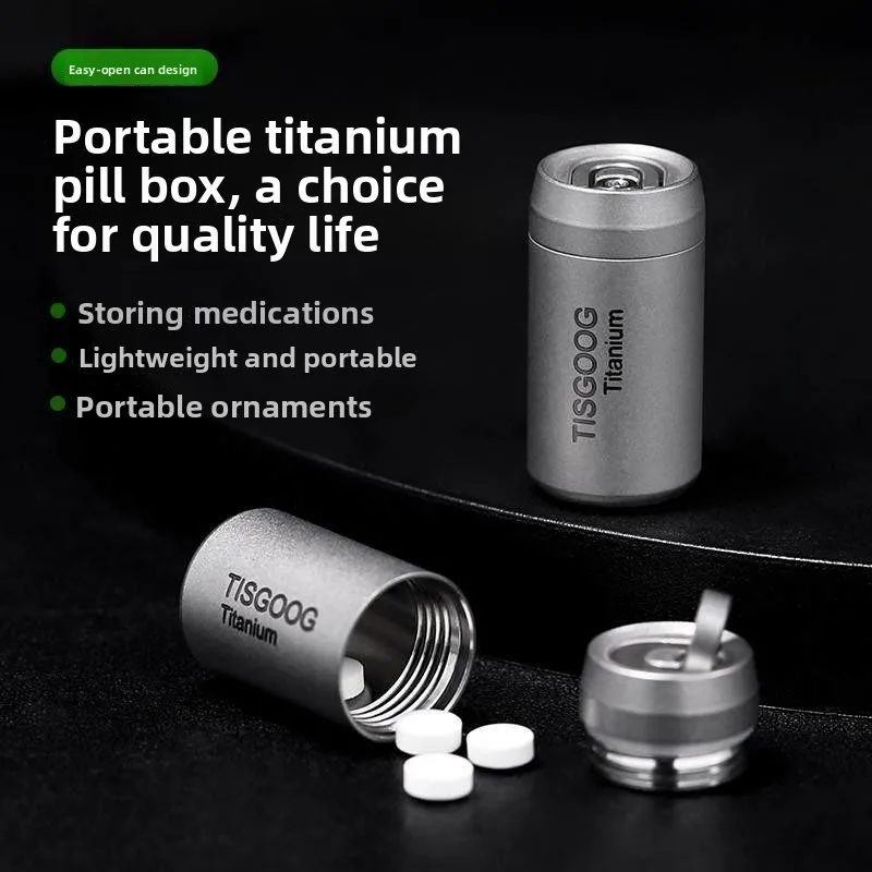 純チタン金属ペンダントクイック効果ハートセーバーミニ旅行ポータブル小型薬瓶ハイエンド吊り下げ飾り