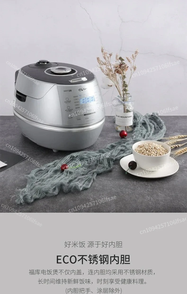 CUCKOO ارتفاع ضغط IH التدفئة الذكية صوت جهاز طهي الأرز جهاز طهي الأرز #6