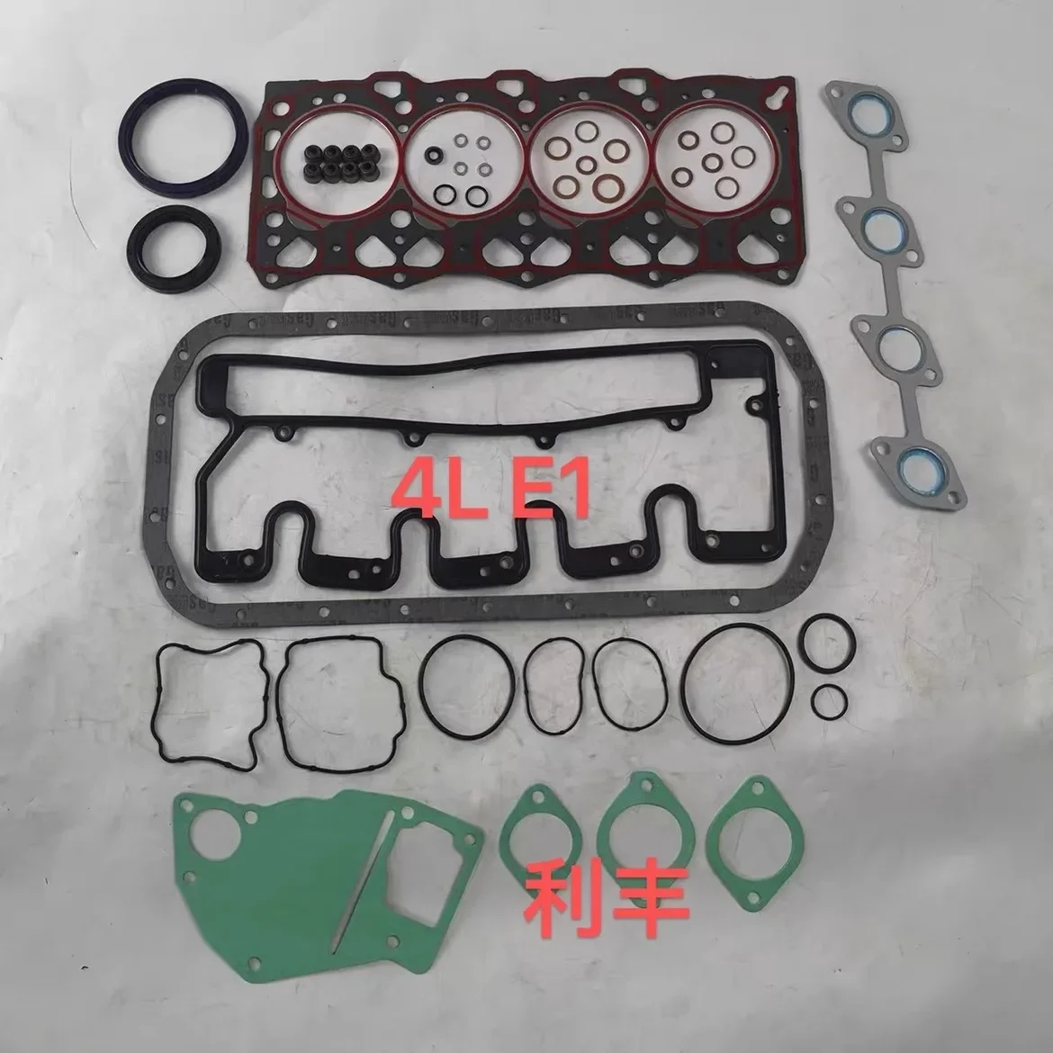 

Excavator Engine Parts Isuzu For 4LE1 Overhaul Kit Repair Kit Cylinder Head Gasket Excavator Parts