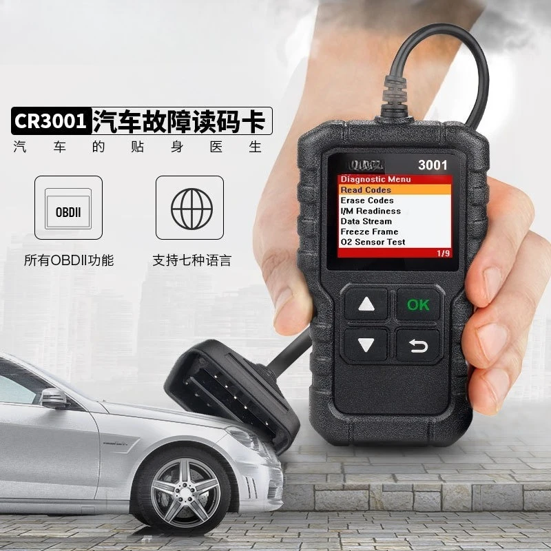 X431 Creader /CR3001 OBD II Full Function Reader view 2