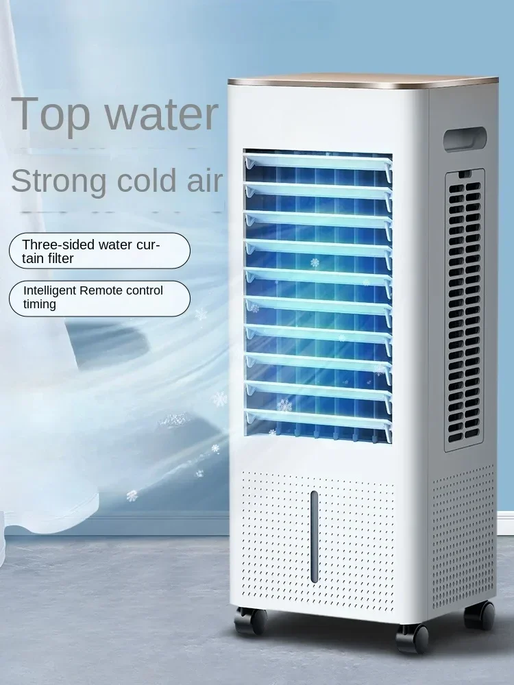 Air conditioning fan household refrigeration electric fan water cooler air conditioner fan mobile small air conditioner
