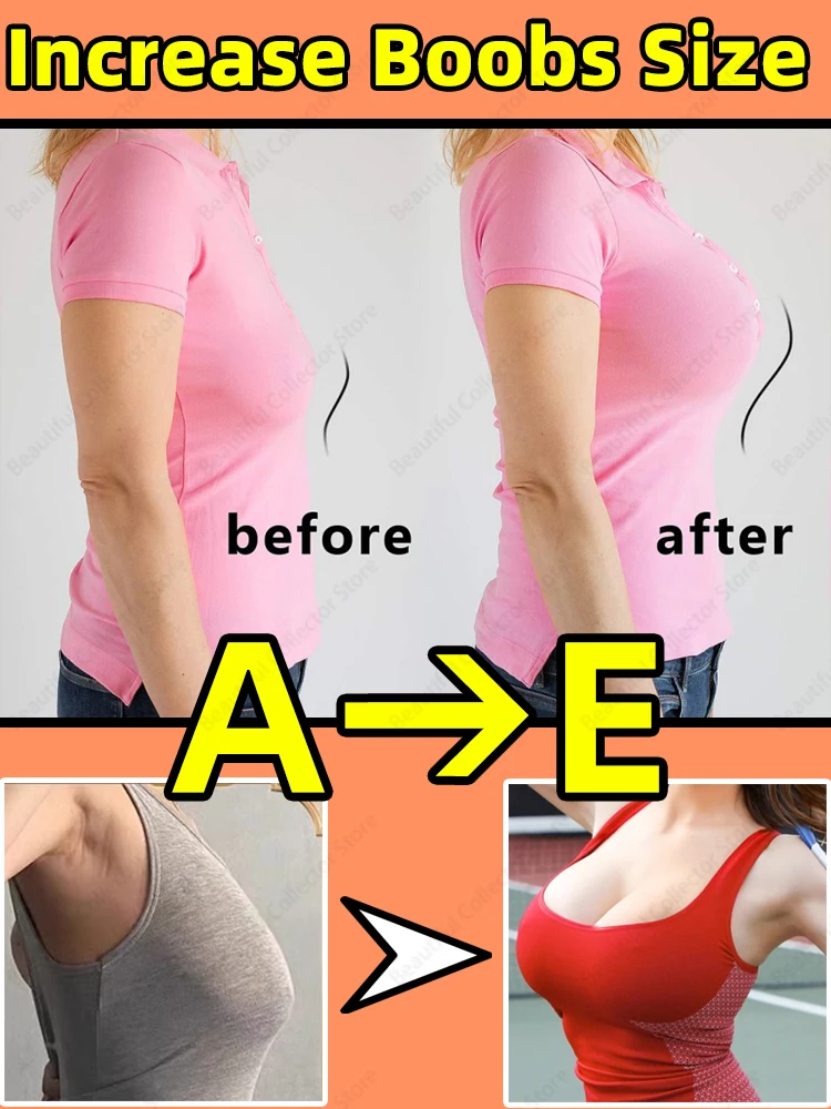 Solve the small breast problem