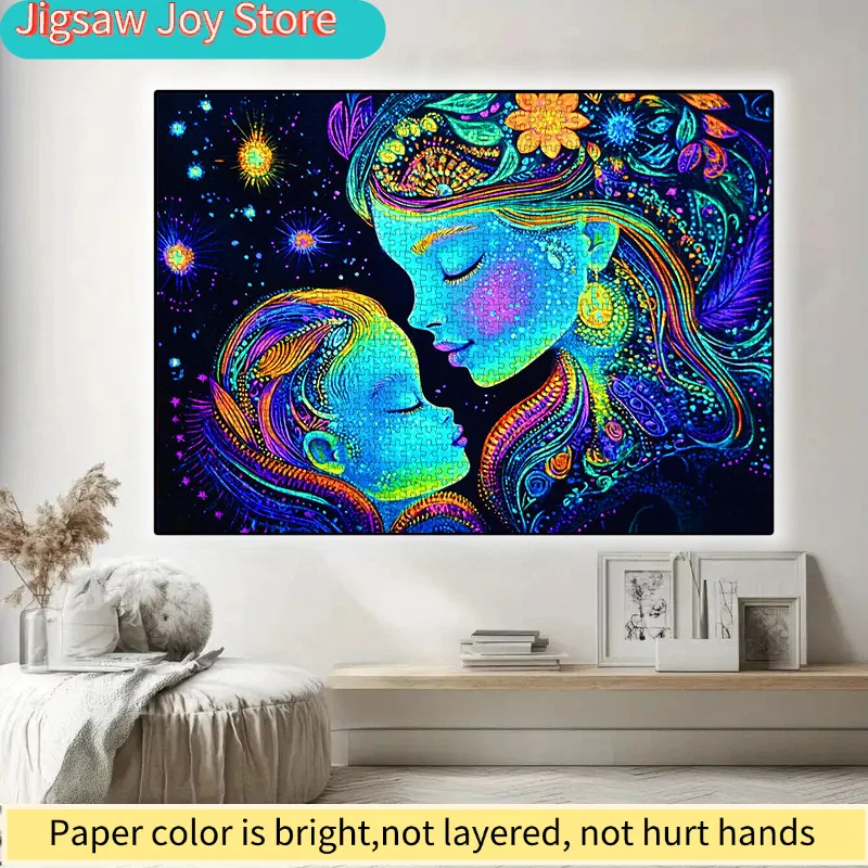 ปริศนากระดาษ DIY (ลายเรืองแสงแม่และลูก, ปริศนาจิ๊กซอว์สร้างสรรค์) วัสดุการ์ดสีขาวคุณภาพสูง, ซูไต