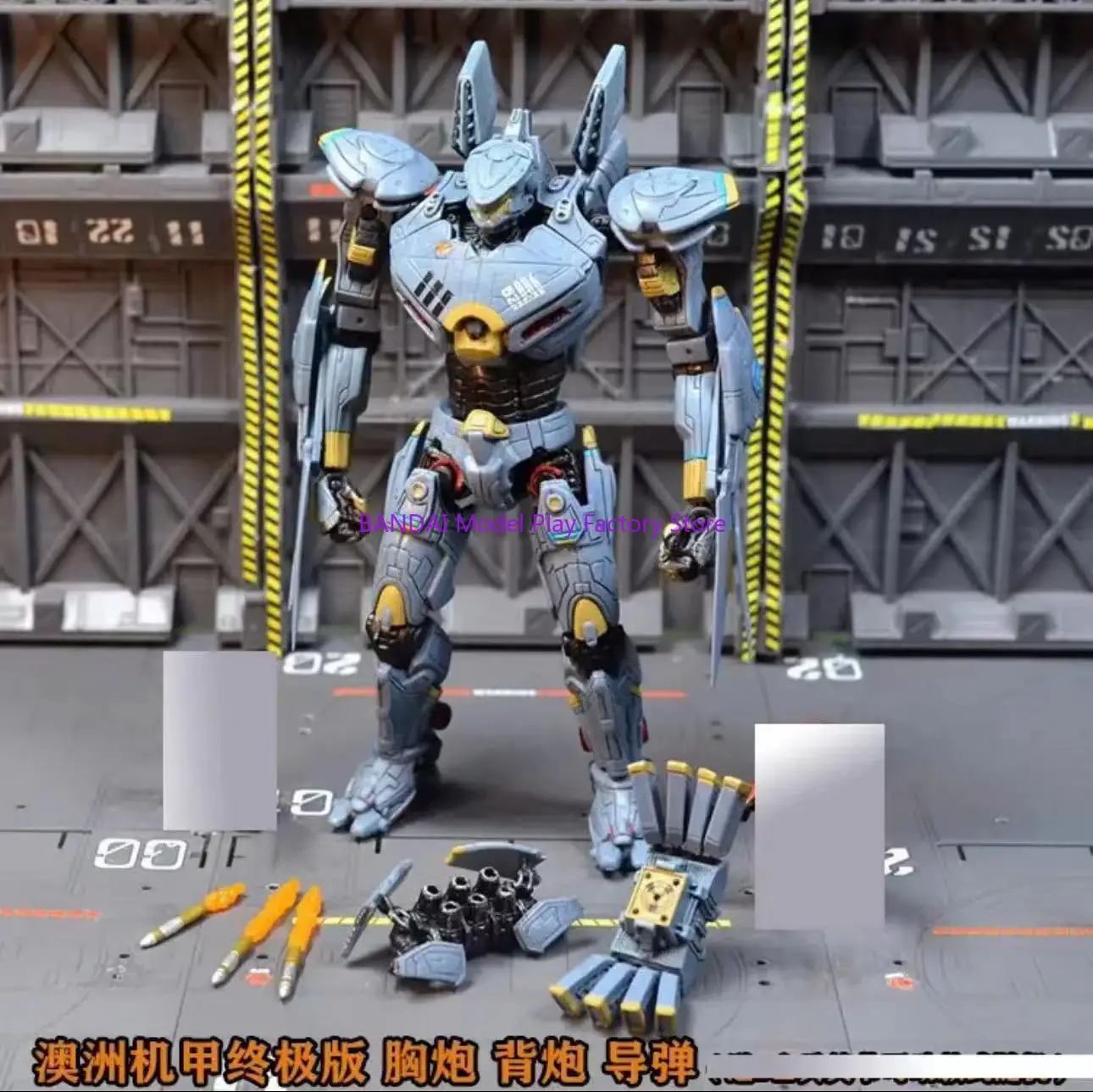 20CM Anime Figuren Striker Eureka Figur Gipsy Gefahr Obsidian Fury Action Figur Pvc Modell Kinder Geburtstag Spielzeug