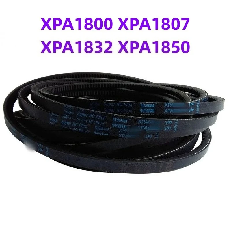 

1PCS XPA1800 XPA1807 XPA1832 XPA1850 Wide Angle Belt Drive Belt Timing Belts Toothed Belts V-belt Water Tower V-Belt