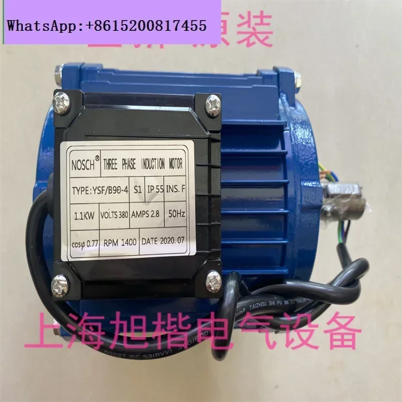 Special Motor For A…