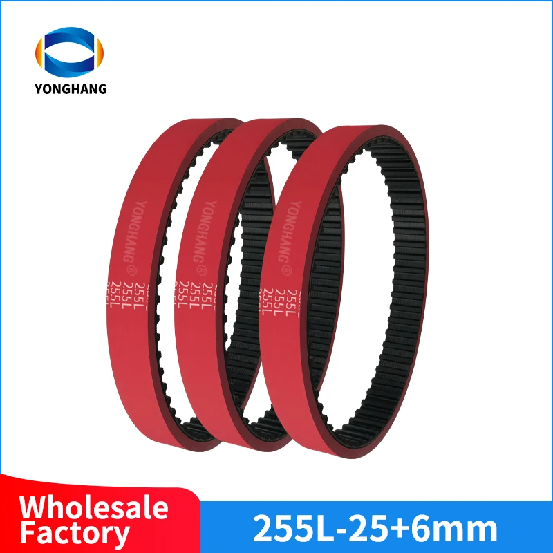 T10-480 T10-560 225L100 255L100 270L100 240L100 300L100 Seamless pull down timing Belt tooth belt with Red Coated