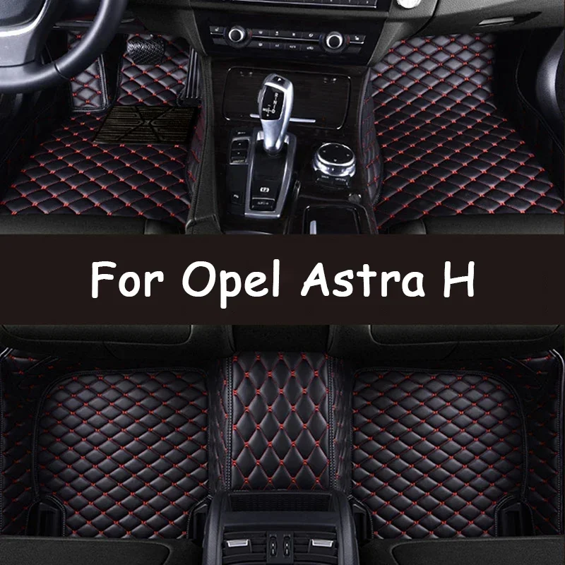 

Автомобильные коврики на заказ для Opel Astra H 2004-2010 лет, автомобильные ковры, аксессуары для ног 0530