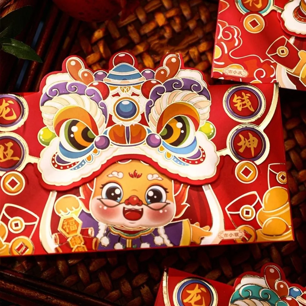 2024 New Year Packet Red Envelope Dragon Pattern Best Wishes Blessing Bag Luck Money Bag Good Luck HongBao Celebration Party