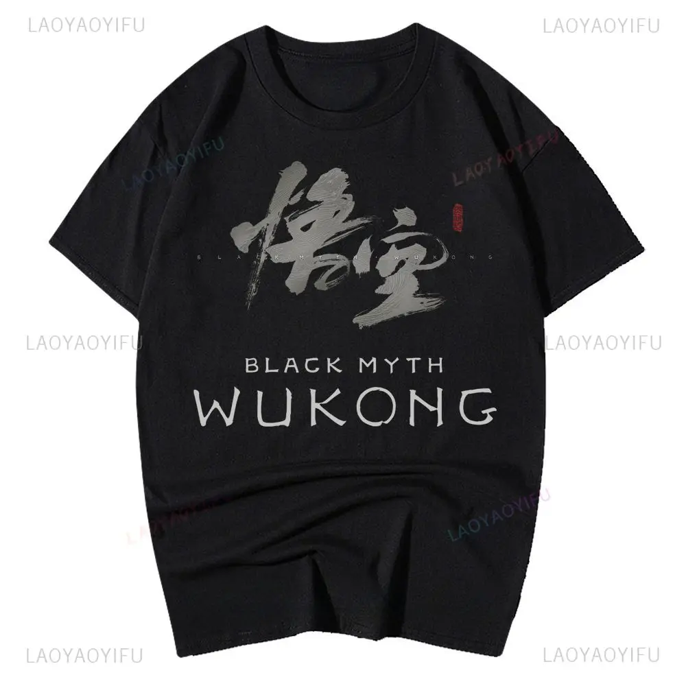 Black Myth Wukong Tshirt Monkey King Cotton Shirt 6 Eared Macaque New Game Clearance Monster Men Women Short Sleeved Casual Tee