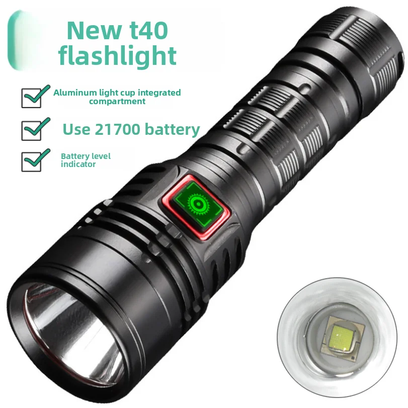 

New Car Emergency High-Brightness Flashlight Aluminum Alloy SST40 Lighting Lamp Type-C Charging