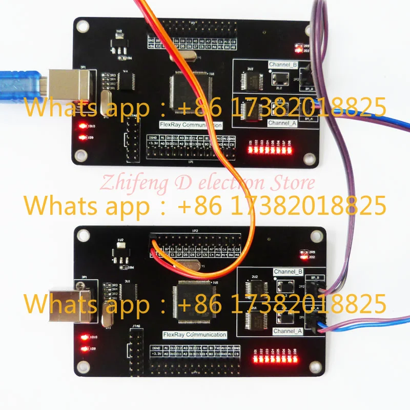 Flexray development board, Flexray two-machine communication, .to serial port, .to CAN. Master control SPC560P50L3