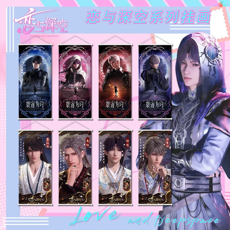 Game Love and Deep Space Peripheral Characters Hanging Paintings Fans Decorating Bedrooms Commemorative Meaningful Accessories
