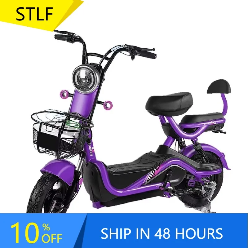 Zuimi High-end China Manufacturer 48V 350W 45Kmph 2 Wheels 14 Inch Electric Bike City Commuter E Bike Adult Electric Bike