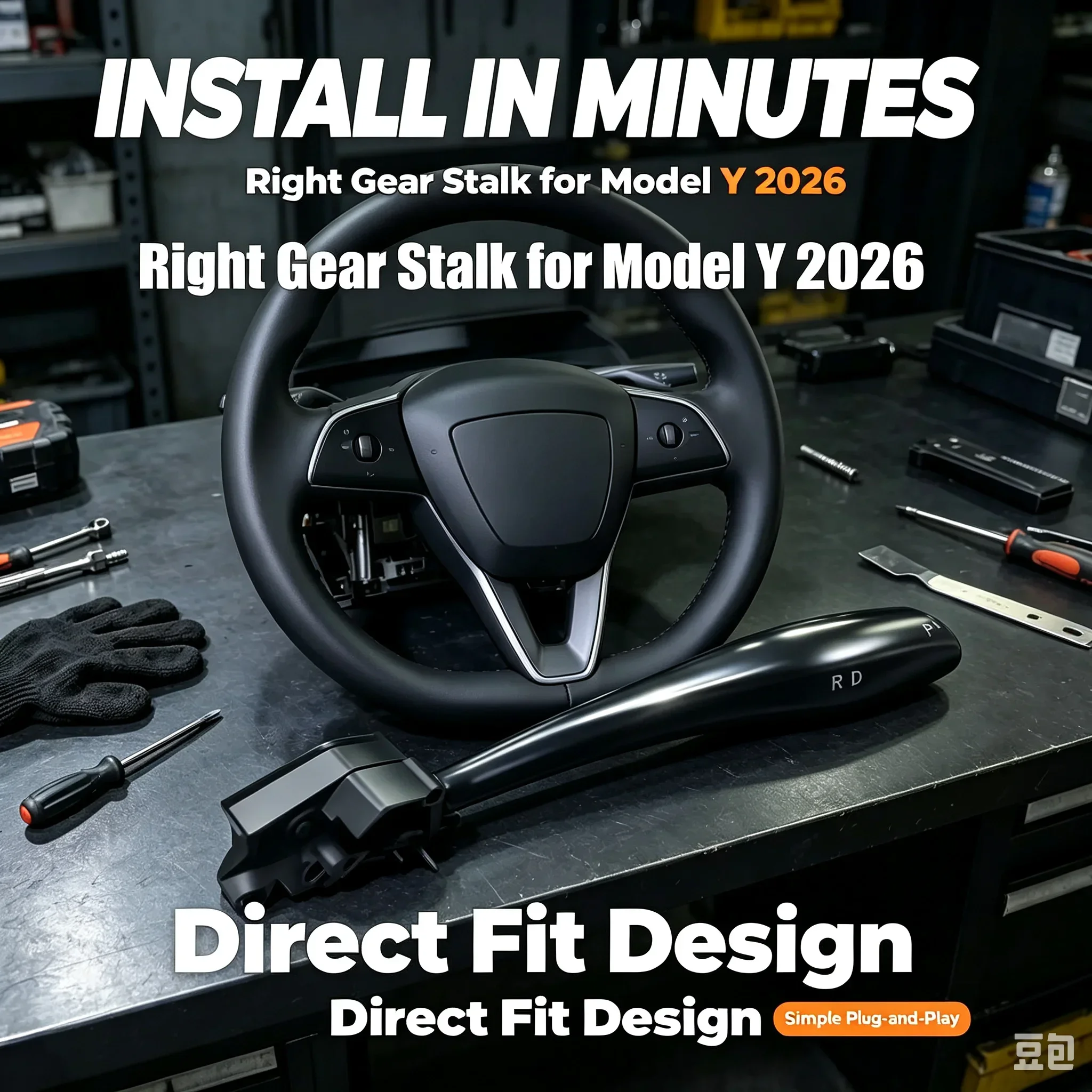 For Tesla Model Y Juniper New Model Physical Shift Stalk Kit DPR Indicator Lever Non Destructive Easy Installation WORLDKPI