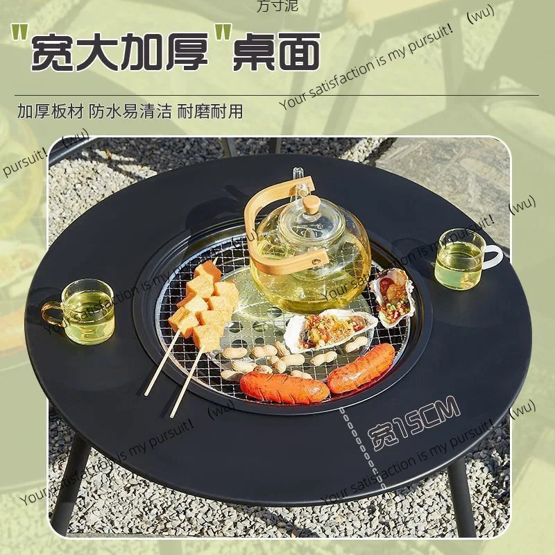 Wide tabletop for brewing tea, charcoal stove set, foldable storage, round barbecue table for household barbecue