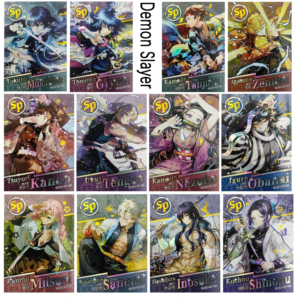 Demon Slayer SP Iguro Obanai Kamado Tanjirou Kamado Nezuko Agatsuma Zenitsu Tsuyuri Kanawo Collectible card holographic glitter