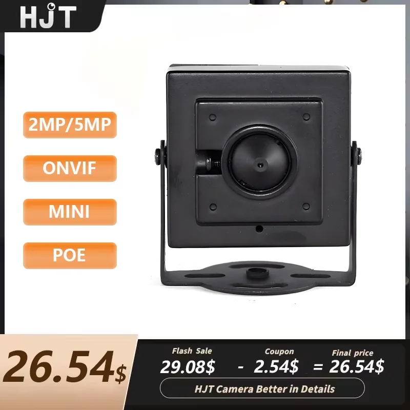 hjt-5mp-1080p-2mp-poe-48v-セキュリティ屋内ミニカメラ-cctv-ミニカメラ-ホーム監視カメラ