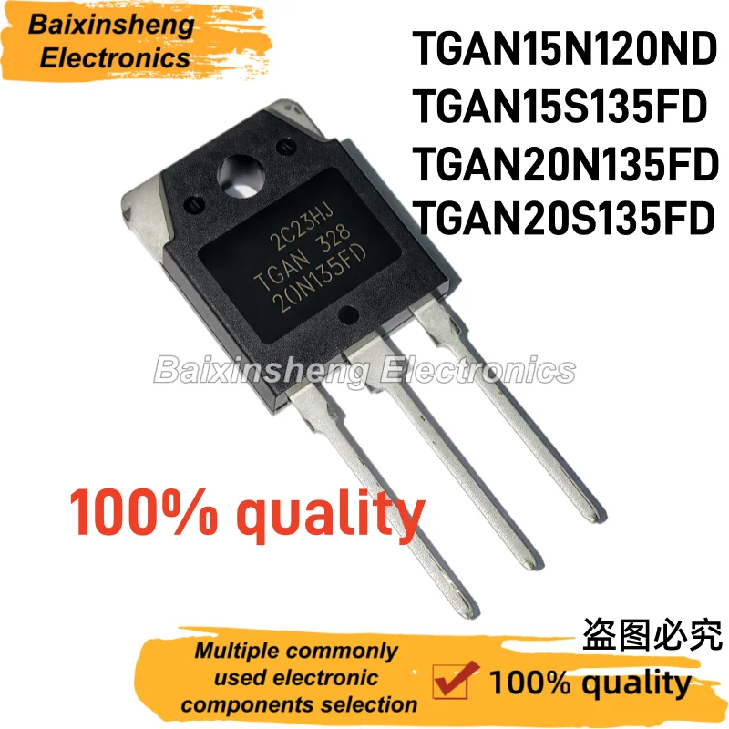 10PCS NEW TGAN15N120ND TGAN15S135FD TGAN20N135FD TGAN20S135FD TO-3P 15N120ND 15S135FD 20N135FD 20S135FD IGBT power transistor
