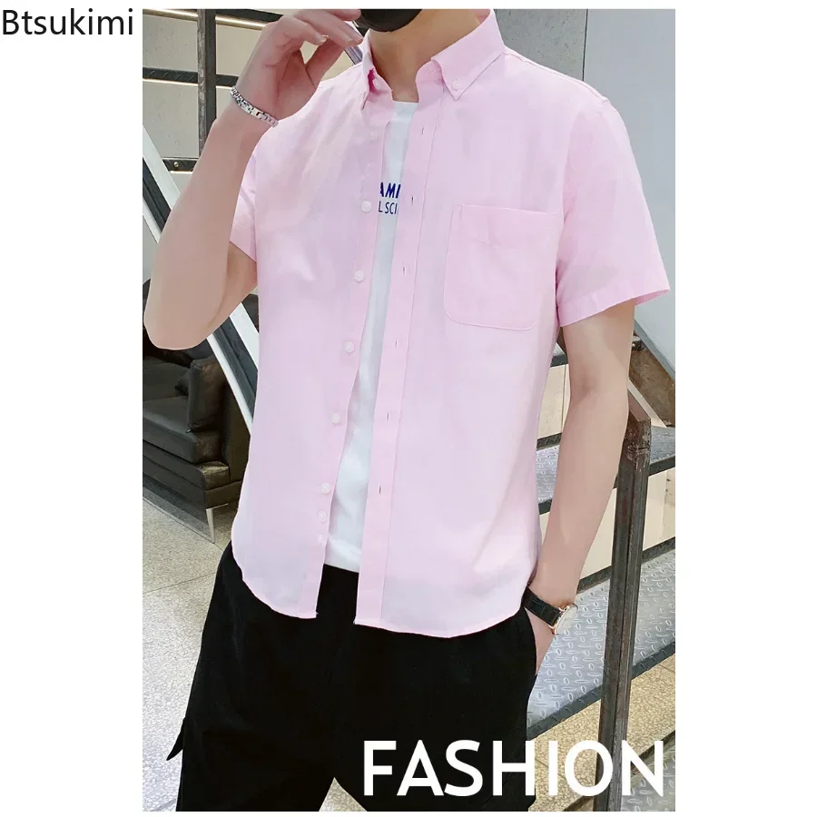 2025 Men's Summer Casual Short Sleeve Shirt 100% Cotton Loose Solid Oxford Business T-Shirts Brand Youth Boy Fashion Clothing